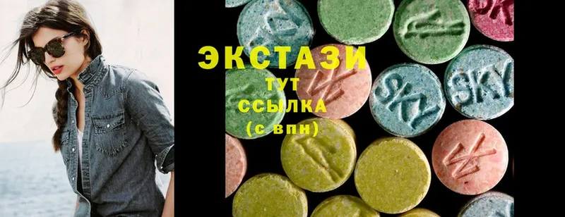 Ecstasy 280мг Ивангород