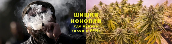 наркотики Остров