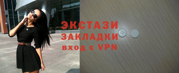 наркотики Остров
