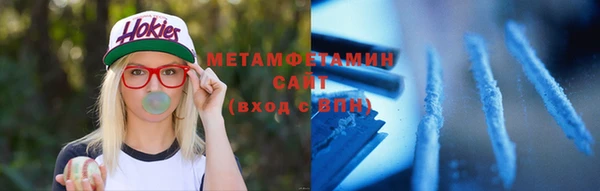эйфоретик Пестово