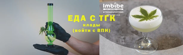 наркотики Остров