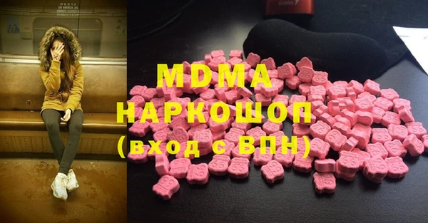 наркотики Остров