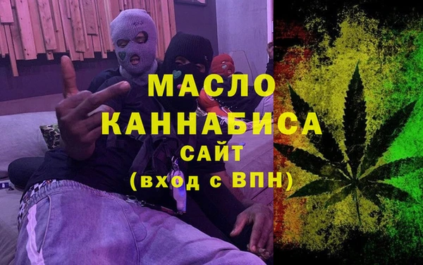 трава Переславль-Залесский