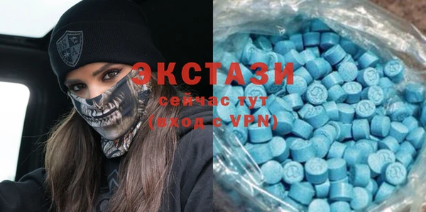 трава Переславль-Залесский