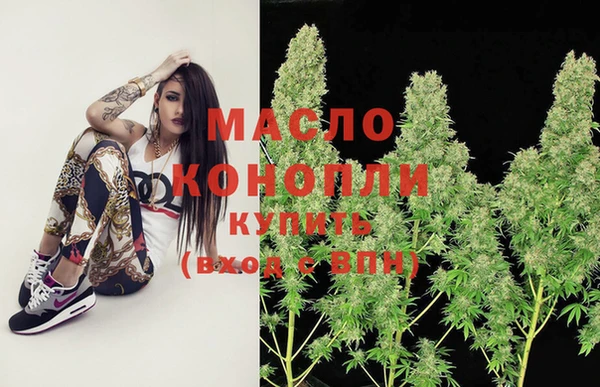 наркотики Пересвет
