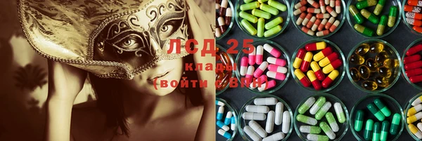 MDMA Premium VHQ Нягань