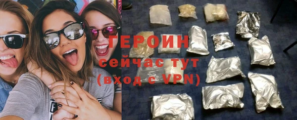 наркотики Остров