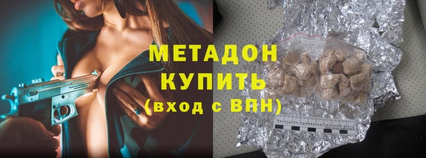 наркотики Остров
