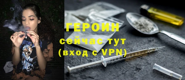 меф Няндома