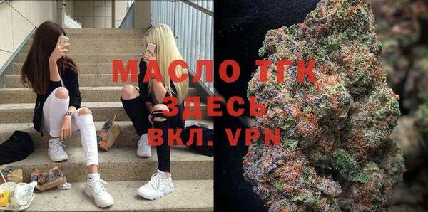наркотики Пересвет