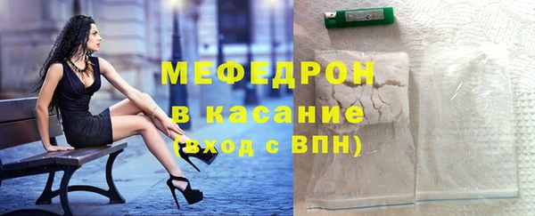 наркотики Остров