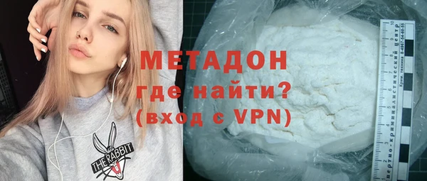 наркотики Пересвет